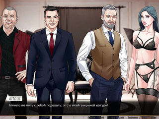 Complete Gameplay - Our Red String, Part 48