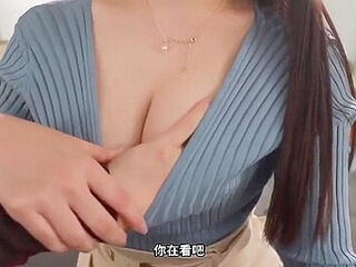 Ipzz-073 [sub] Inviting Me To Show Off My Panties Im