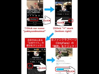 Inset wearing sailor uniform