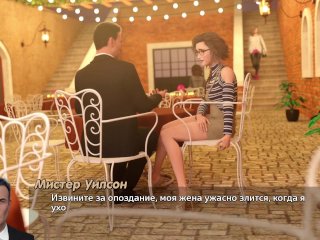 Complete Gameplay - Photo Hunt, Part 55