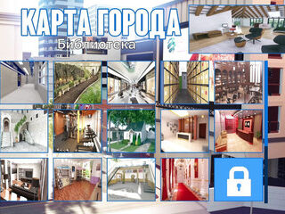 Complete Gameplay - Photo Hunt, Part 55