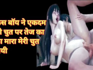 Naukar ne puri raat chudai kiya