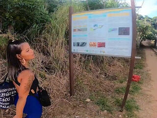 Island Adventure: Brunette's Beachside Ride