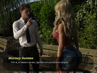 Complete Gameplay - Thot on Trial, Part 7