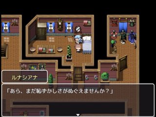 æ¯æ€§çš„ãªå½¼å¥³ã¨æ·«é¡ãªæ—¥ã€…ã‚’R ~part3~ Hapite